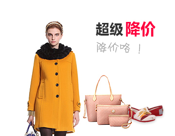 短信在线云呼轰炸